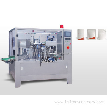 Yogurt Packaging Machine Best